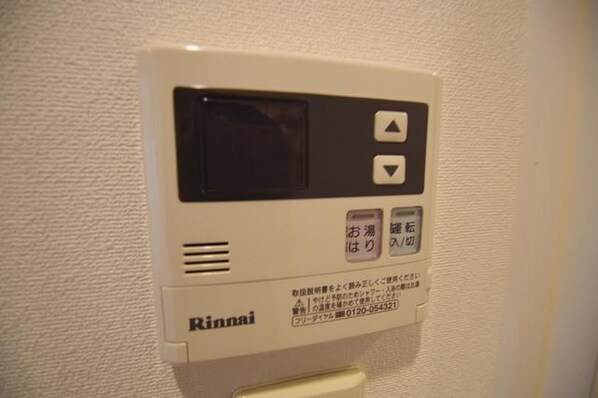 BPRレジデンス町田の物件内観写真